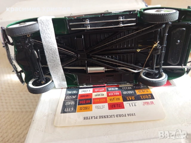 Форд 1:24, снимка 8 - Колекции - 52771878