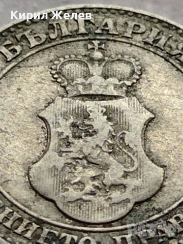 МОНЕТА 20 стотинки 1906г. ЦАРСТВО БЪЛГАРИЯ СТАРА РЯДКА ЗА НАЧАЛНА КОЛЕКЦИЯ 35897, снимка 11 - Нумизматика и бонистика - 39416432