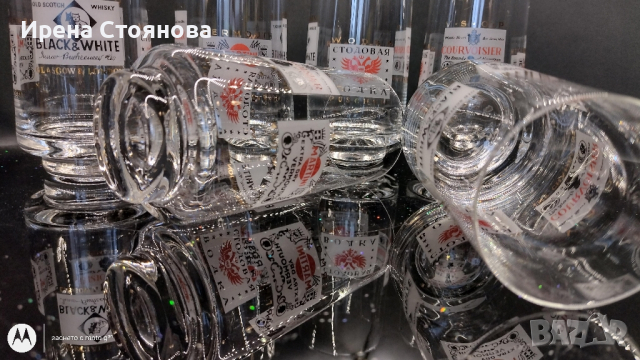 Комплект от 6 чаши за вода/безалкохолни. Вместимост 340 мл,, снимка 7 - Чаши - 44891003