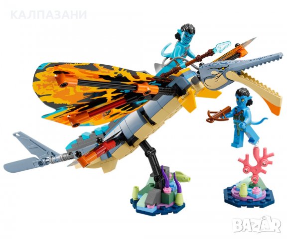 LEGO® Avatar 75576 - Приключение със скимуинг, снимка 3 - Конструктори - 39839136