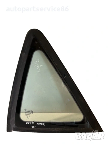 Стъкло за задна дясна врата за KIA Ceed (2010)
