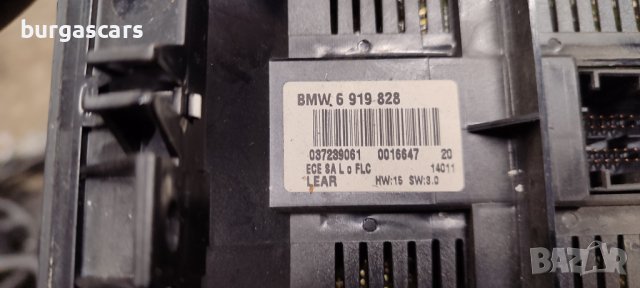 Ключ светлини 6 919 828 Bmw 318i E46 - 60лв, снимка 2 - Части - 43802075
