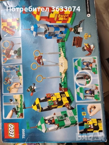 Конструктор Lego, Хари Потър, Куидич мач, 75956, снимка 2 - Конструктори - 53210932