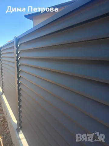 МЕТАЛНИ КОНСТРУКЦИИ ПЛОВДИВ , снимка 2 - Други ремонти - 49729999