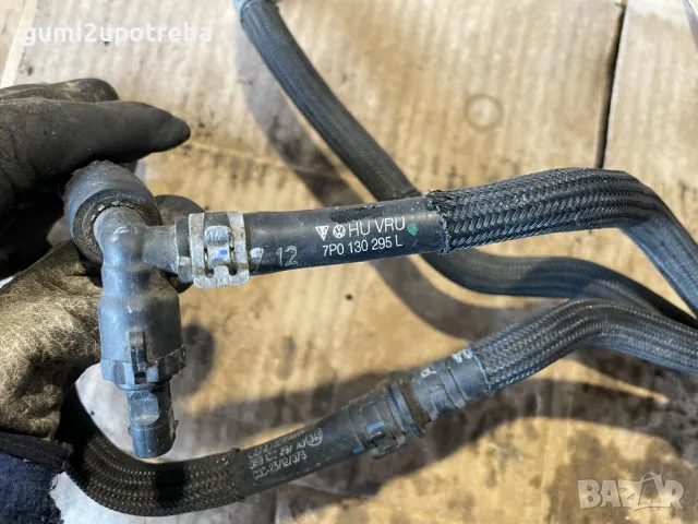 Маркуч Горивопровод 7P0130295l Porsche Cayenne 3.0D 92A/EG22/2012, снимка 4 - Части - 50370160