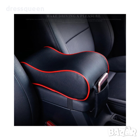 3336 Кожена възглавничка за подлакътник на автомобил с джоб за телефон, снимка 17 - Аксесоари и консумативи - 44906503