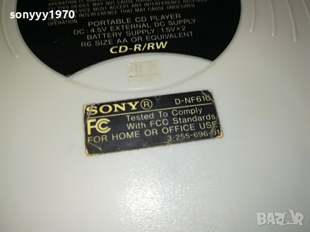 SONY D-NF610 DISCMAN & RADIO-ВНОС SWISS 1504221008, снимка 16 - Радиокасетофони, транзистори - 36463840