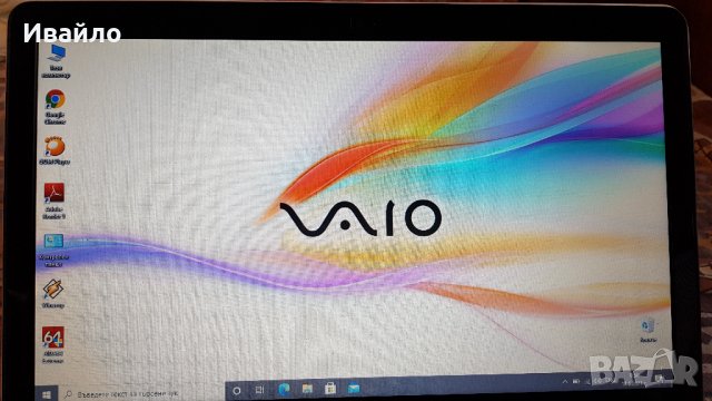 SONY VAIO SVF152A29M I5-3337U SSD