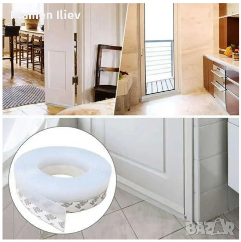 силиконова Самозалепваща лента 