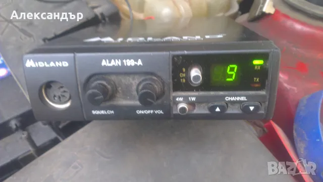 Радиостанция Мидланд, снимка 2 - Друга електроника - 49259287