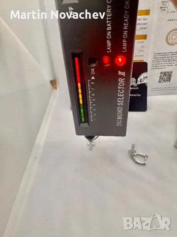 Сребърни обеци кръстчета с мойсанит (Диамант), снимка 9 - Обеци - 49718169