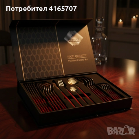 Комплект прибори за хранене от 24 части с луксозен дизайн и магнитна кутия, снимка 4 - Прибори за хранене, готвене и сервиране - 53151063