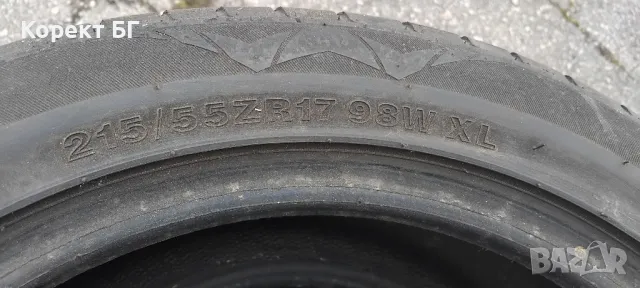 Гуми 215 55 17 Wanli from Michelin 2 броя. Нов внос., снимка 14 - Гуми и джанти - 50415253