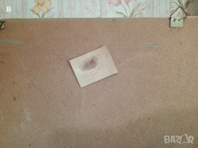 Стена дървена аптечка от соца, снимка 2 - Други - 50459367