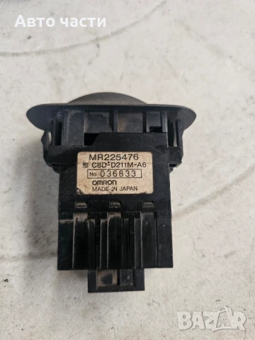 MITSUBISHI GALANT 95-96 1995-96 ПРЕВКЛЮЧВАЧ ЗА ЗАДНИ ЕЛ. СТЪКЛОПОДЕМНИЦИ, ДЕСЕН/ ЛЯВ # MR225476, снимка 2 - Части - 51302111