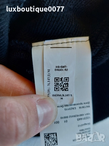 Използвана в отлично състояние без етикет блуза Hugo M, снимка 8 - Блузи - 52248116