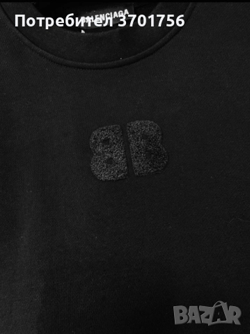 Топ модели мъжки блузи, снимка 3 - Блузи - 52505691