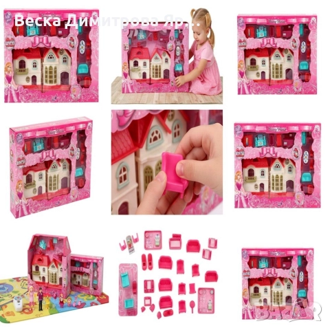 Къщичка за кукли Funny House, снимка 4 - Играчки за стая - 52685008