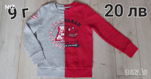 PEPE JEANS НОВА Оригинална детска риза и НОВИ Блузи, снимка 2 - Детски Блузи и туники - 31097535