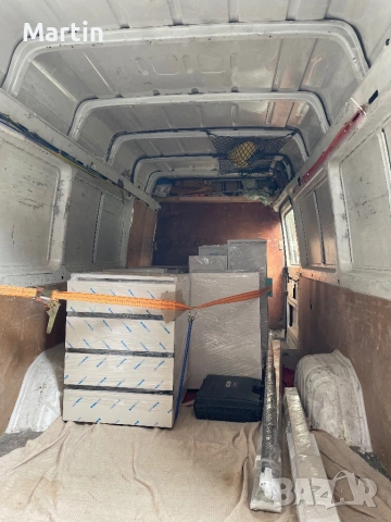 Транпостни и хамалски услуги 