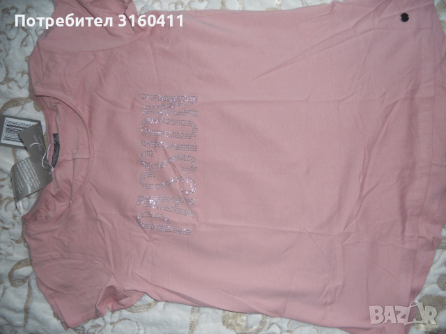 Нова  Дамска  Тениска в прасковено размер   М Л, снимка 1 - Тениски - 36399188