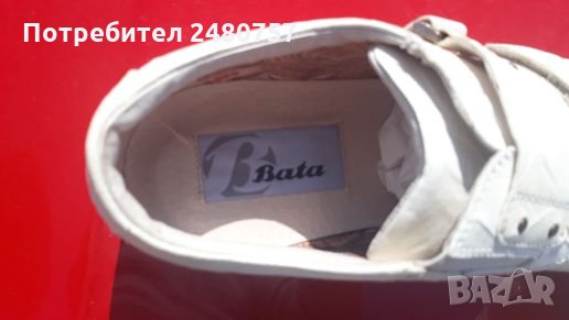 Обувки БАТА 44 номер, снимка 6 - Ежедневни обувки - 28287897