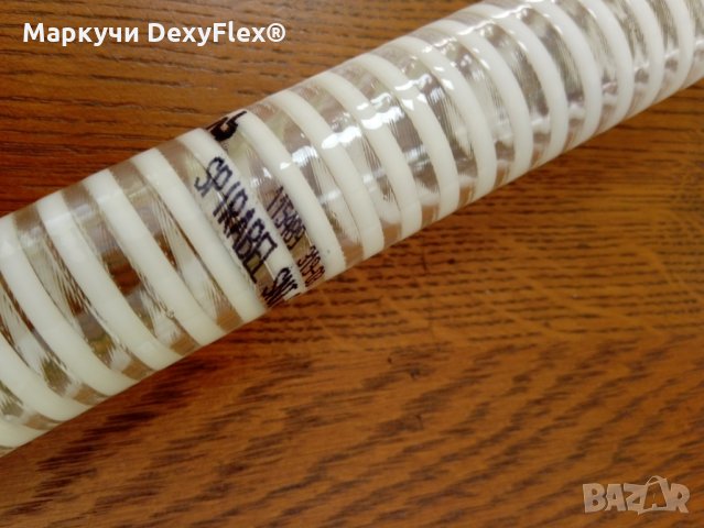 ✔ ФРЕНСКИ семепроводен маркуч за СЕЯЛКА с UV защита - SPIRABEL® Seeders, снимка 4 - Селскостопанска техника - 32984335