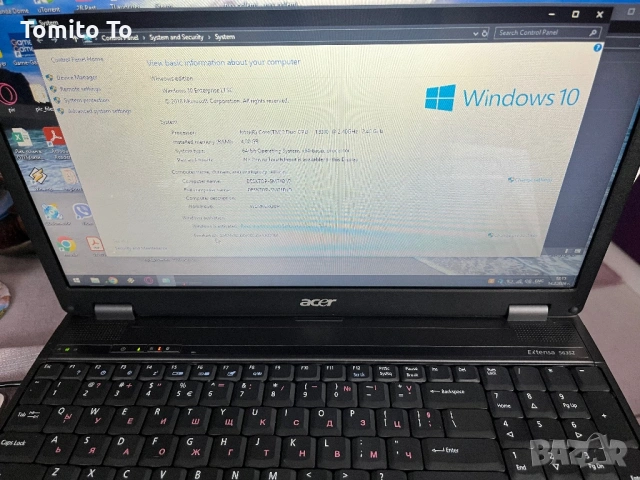Продавам лаптоп Acer Extensa, снимка 3 - Лаптопи за дома - 53517285