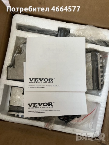 Универсали/патронници Ф80 Ф100 Ф125 Ф160 Ф200 Ф250, снимка 10 - Стругове - 52590587