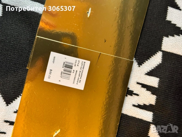 Оригинален Michael Kors СЕТ , снимка 5 - Шапки - 52895396