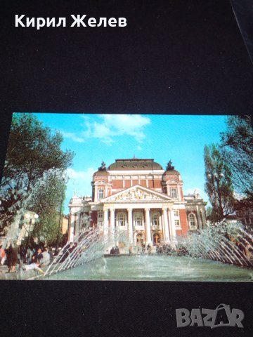 Две стари картички София национален театър, Преображенски манастир 41654, снимка 3 - Колекции - 43100029