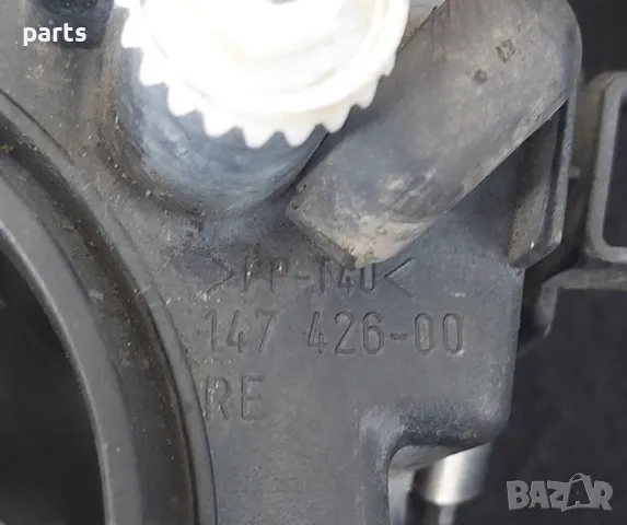 Десен Фар 2 Пасат 5 (2)
2бр. - 14742600, снимка 11 - Части - 49757741