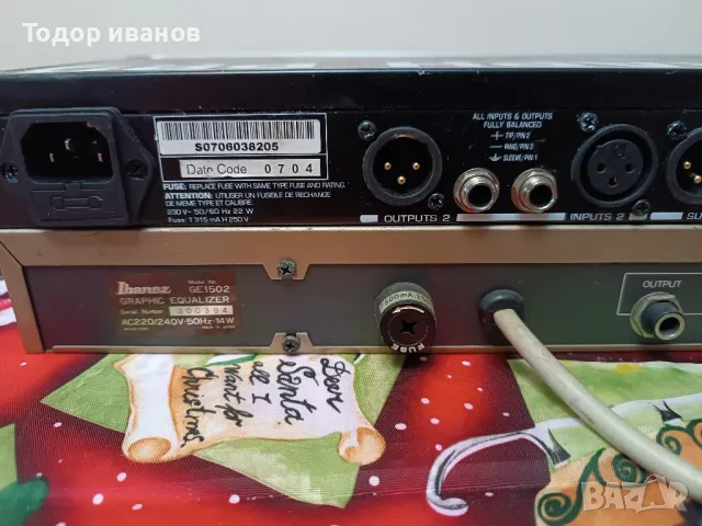 Ibanez,behringer-еквилайзери, снимка 9 - Еквалайзери - 48638861