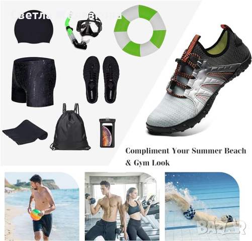 Аква обувки, обувки за плуване, унисекс, плажни обувки, нови, снимка 4 - Други - 44844150