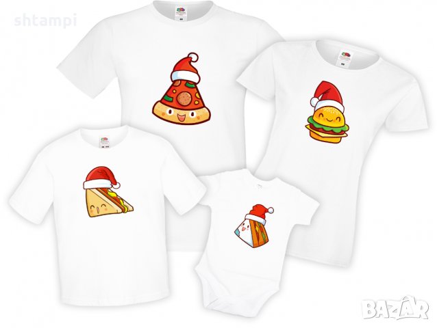 Семеен комплект Коледна шапка на Дядо Коледа храна пица бургер сандвич , снимка 2 - Тениски - 34824580