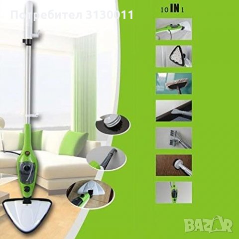 ПРОМО Steam mop X12/Х10/X5 НОВИ Парочистачки +12м Гаранция 1500W, снимка 3 - Парочистачки и Водоструйки - 34915849