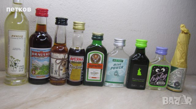 колекция 18 бр. мини бутилки, снимка 12 - Колекции - 40378648