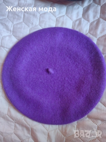 Дамска барета, снимка 2 - Шапки - 52107731