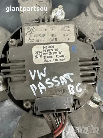 Перка охлаждане за PASSAT B6 VW 3C0959455F, снимка 2 - Части - 48710181