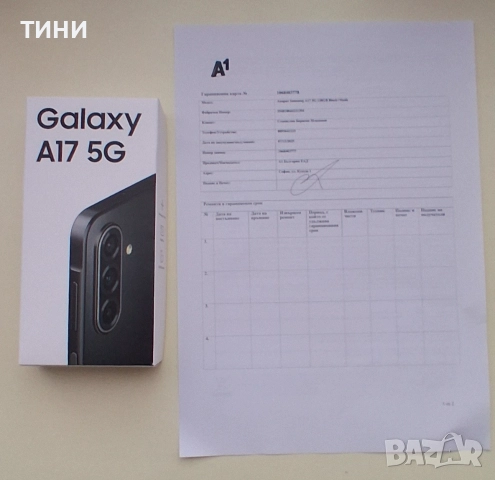 Смарт телефони, снимка 2 - Samsung - 52680039