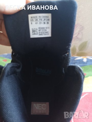 Маратонки Адидас 37, снимка 2 - Маратонки - 40629610