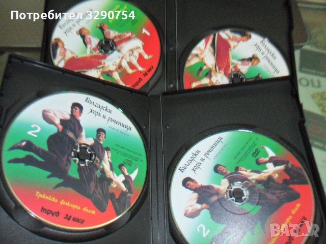 3бр. CD и 3бр. DVD с народни песни, снимка 2 - DVD филми - 40735667