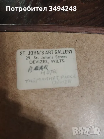 Стара картина, снимка 5 - Картини - 49327061