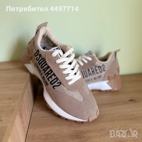 Dsqared2 Мъжки обувки