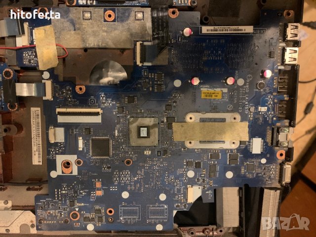 Продавам дъно за лаптоп lenovo G555