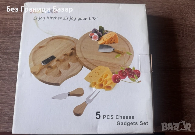 Ново Дървена плато за сирена с аксесоари – 5 части сет за сервиране и рязане на сирене