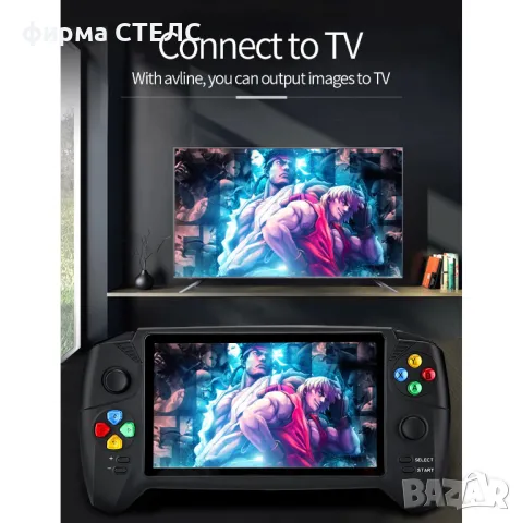Преносима игра STELS, Smart Technology, HDMI, 7.0 инча, 10000 игри, снимка 5 - Други игри и конзоли - 46481870