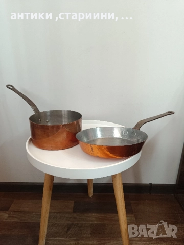 френски медии тигани нови!, снимка 1