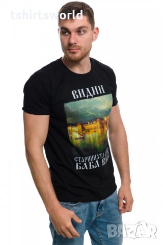 Нова мъжка тениска с дигитален печат крепостта "Баба Вида", град Видин, снимка 9 - Тениски - 28970220