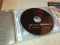 LUCIANO PAVAROTTI CD 0605251905, снимка 7
